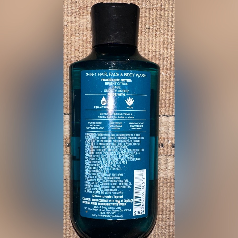 Football Season Body Cream, Shower Gel and Cologne Set. - Picture 9 of 9